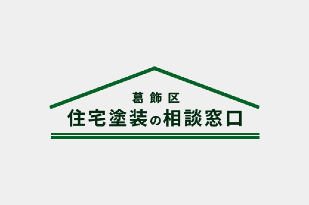 logo_thumb_gray